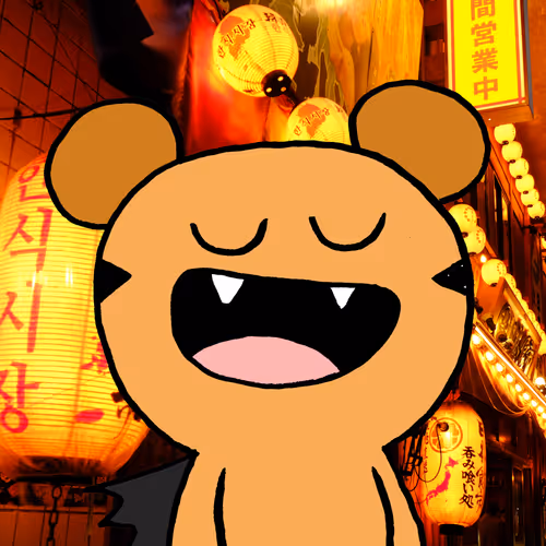 Huge Ip Pfp