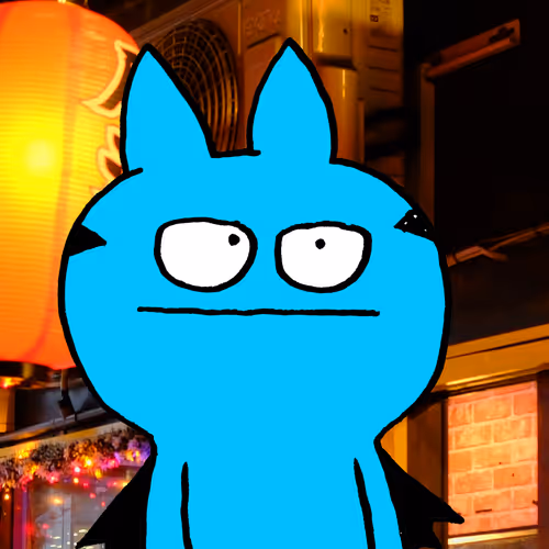 Huge Ip Pfp