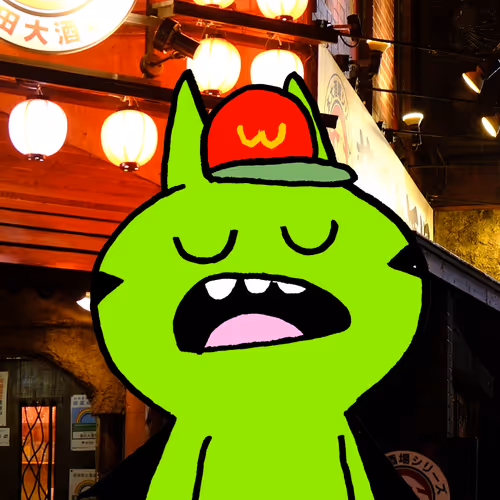 Huge Ip Pfp