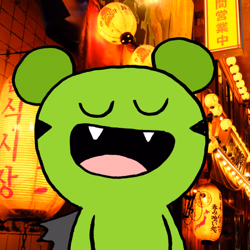 Huge Ip Pfp
