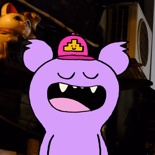 Huge Ip Pfp