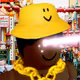 981