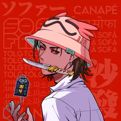4169