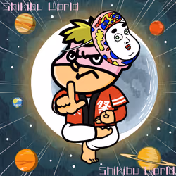 TAKANOTSUME DAN LE #60