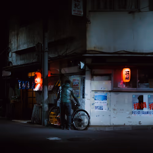 Rodrigo Bardin The Archive