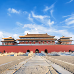 Forbidden City
