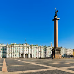 Palace Square