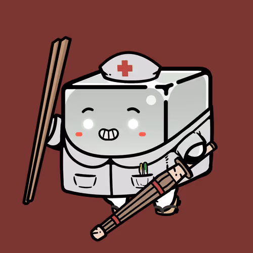 Thecubeanztemple