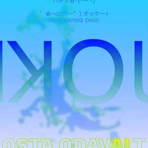 Mutagen