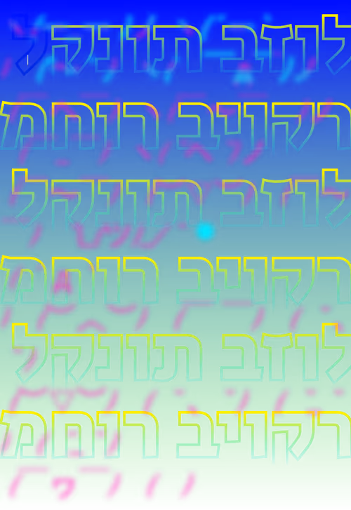 Item #2884834 Media