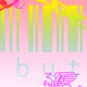 7012918