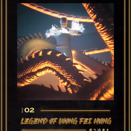 Wukong Collectible Track Art