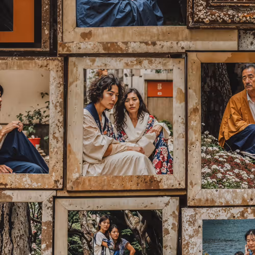 Item #32000163 Media