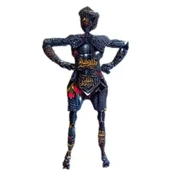ClipMatrix Creature #332