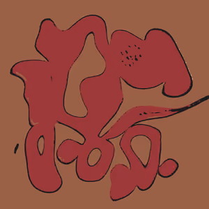 Confluence #34