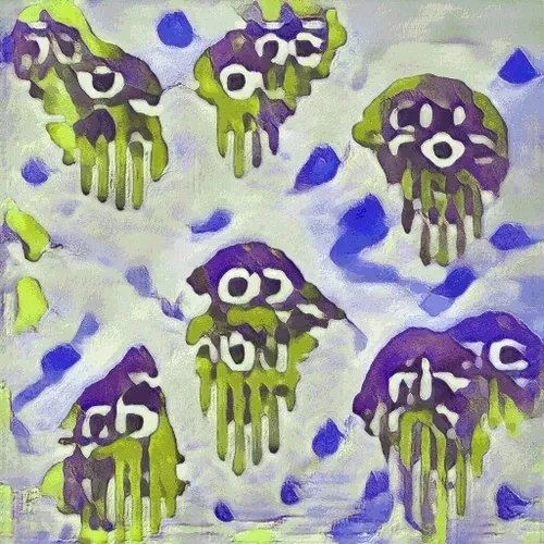 Item #14000015 Media