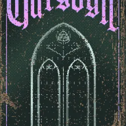 gargoyle 594
