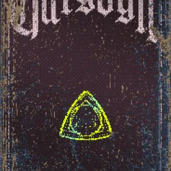gargoyle 312