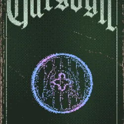 gargoyle 2666