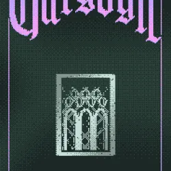 gargoyle 6633