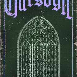 gargoyle 1307