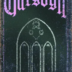 gargoyle 2438