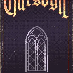 gargoyle 2177