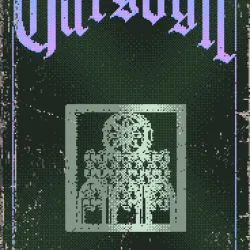 gargoyle 6618