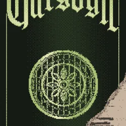 gargoyle 2182