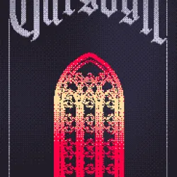 gargoyle 4383