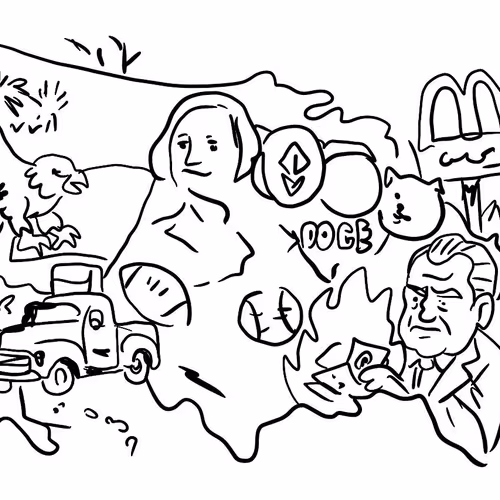 M•U•R•I•C•A