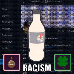 572