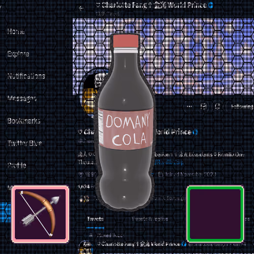Item #422 Media
