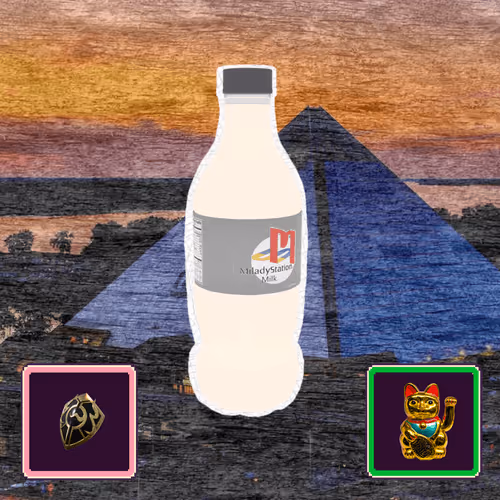 Item #577 Media
