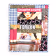 Patchwork by Maya Man