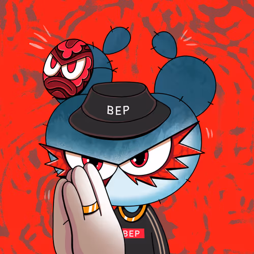 Hype Bep #110