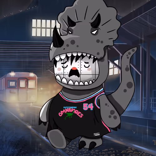 Chibi Dino #7958