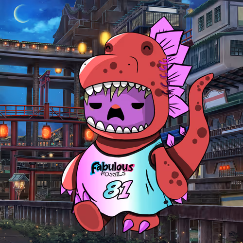 Chibi Dino #7039
