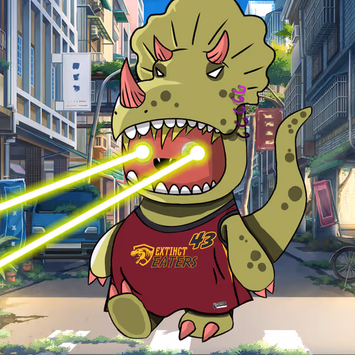 Chibi Dino #4254