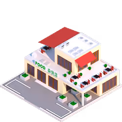 Supermarket #44 X 433 Y 392