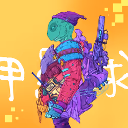 Shellz #258