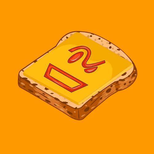 Item #492 Media