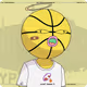 2332