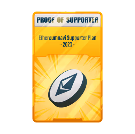 Ethereumnavisupporterplan2023