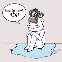4345