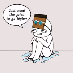 2138