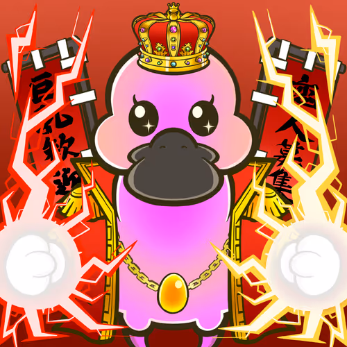 Goosea cute pink #243