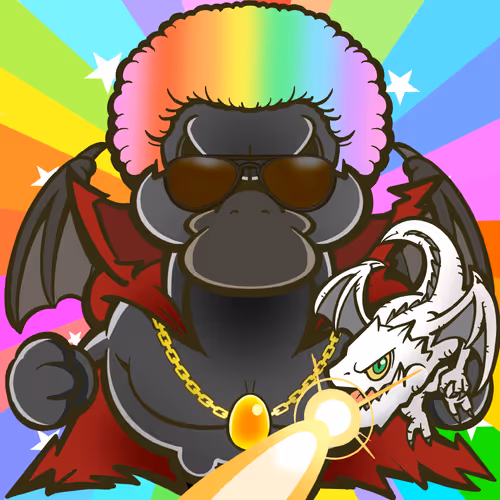 Goosea