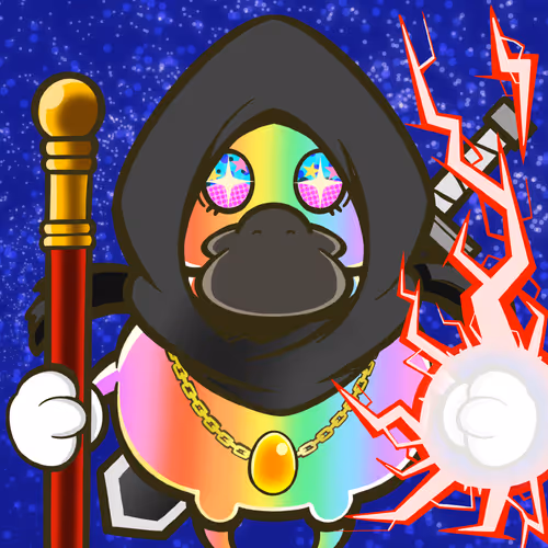 Goosea