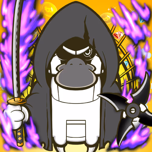 Goosea